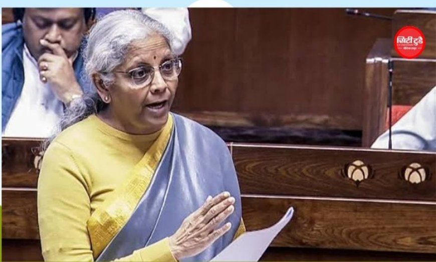 लोकसभा में पेश हुआ आयकर संशोधन विधेयक 2026