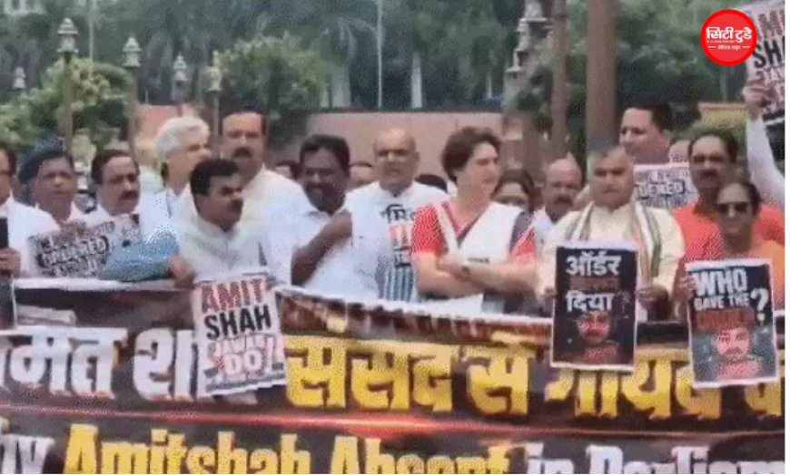 संसद के बाहर राम मंदिर चढ़ावा चोरी मामले पर विपक्ष का प्रदर्शन, लोकसभा-राज्यसभा में हंगामा; सरकार ने आरोपों को बताया राजनीति