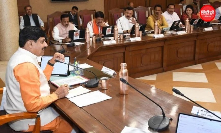 MP किसानों के लिए बड़ी राहत: 5 हजार डिफॉल्टर किसानों को मिलेगा ‘कवच’, फिर मिल सकेगा लोन और खाद-बीज