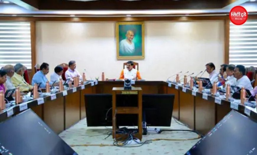 MP कैबिनेट का किसानों को बड़ा तोहफा, शून्य प्रतिशत ब्याज पर फसल ऋण योजना की नई व्यवस्था को मंजूरी