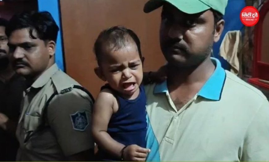 बुंदेलखंड एक्सप्रेस से अगवा 18 महीने की मासूम 24 घंटे में बरामद, ग्वालियर से आरोपी गिरफ्तार