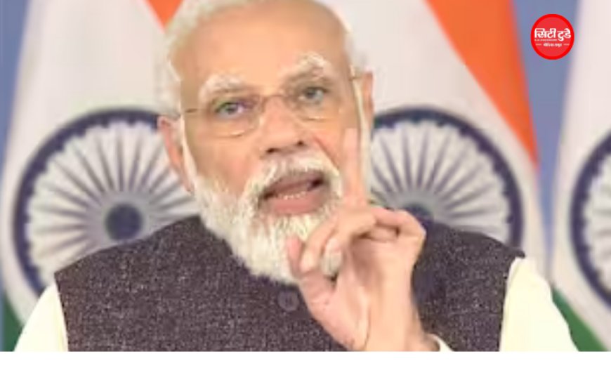 पीएम मोदी का नए सांसदों को संदेश, सदन में सक्रिय रहने की दी सलाह