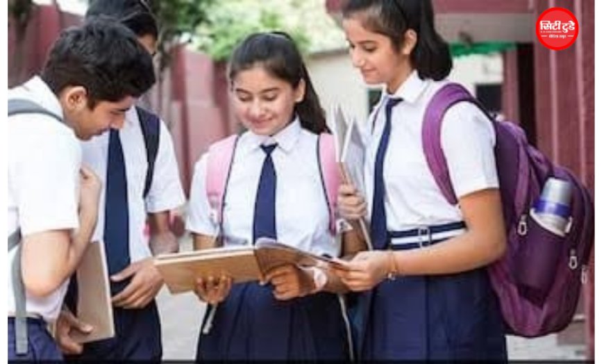 CBSE 10वीं री-इवैल्यूएशन शुरू