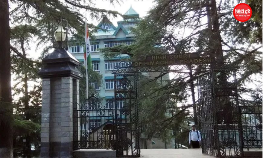 चयन प्रक्रिया में शामिल होकर बाद में चुनौती नहीं दे सकते अभ्यर्थी: हिमाचल हाई कोर्ट ने अपील खारिज करते हुए दिया महत्वपूर्ण फैसला