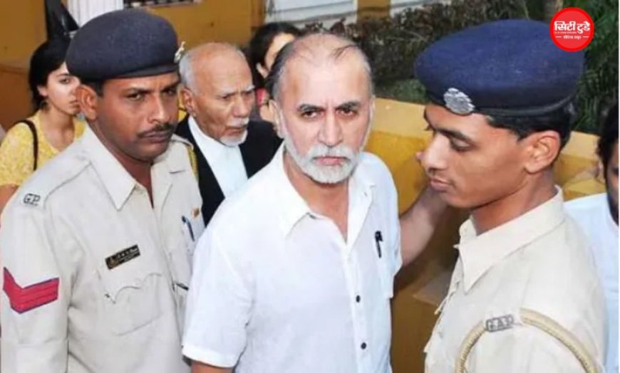 तरुण तेजपाल रेप केस: बॉम्बे हाई कोर्ट ने पलटा बरी का फैसला, 2013 मामले में दोषी करार; 9 साल बाद आया बड़ा फैसला