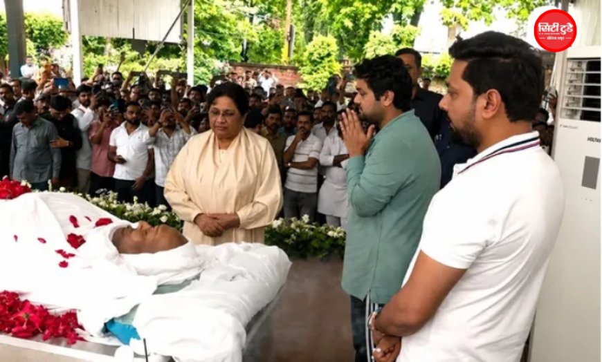बसपा विधायक उमाशंकर सिंह का निधन, कैंसर से लंबी लड़ाई के बाद दिल्ली में ली आखिरी सांस