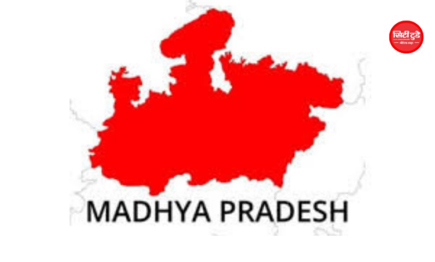 MP में 2306 सरकारी पदों पर भर्ती शुरू, ग्रुप-2 परीक्षा के लिए 18 अगस्त तक करें आवेदन