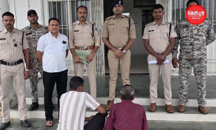 कार लोन खत्म करने के लिए रिश्तों का कत्ल! भोपाल में दामाद और उसके भाई पर हत्या की साजिश का आरोप