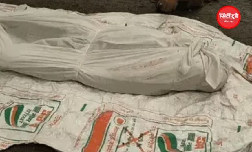 भाभी को परेशान करने वाले युवक की चाकू मारकर हत्या, देवर ने किए 15 वार; रतलाम में खौफनाक वारदात