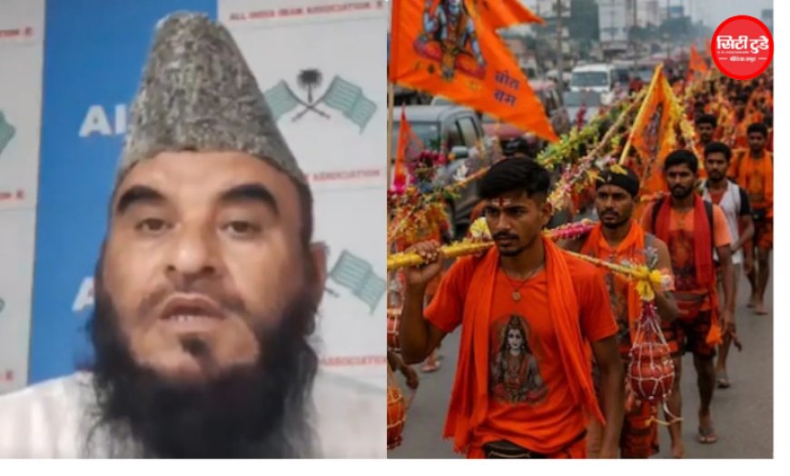 उज्जैन में कांवड़ यात्रियों पर टिप्पणी को लेकर विवाद, महंत मुनिचरण दास ने जताई नाराजगी
