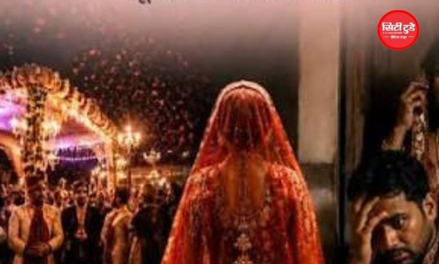 शादी के 3 दिन बाद नवविवाहिता ने उठाया खौफनाक कदम: 100 दिन इलाज के बाद मौत, ग्वालियर में चल रहा था उपचार