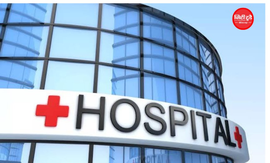 मुजफ्फरपुर के SKMCH में मरीज को स्ट्रेचर नहीं मिला, परिजन कंधे पर उठाकर ले जाने को मजबूर