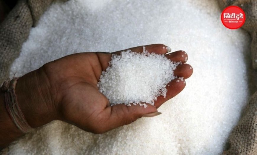 Sugar Price Hike 2026: त्योहारों से पहले चीनी के दाम में उछाल, 10% तक बढ़े रेट; सरकार ने लगाई स्टॉक लिमिट