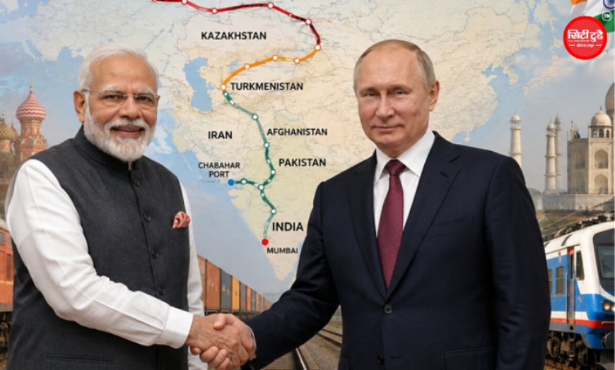 रूस से भारत तक चलेगी सीधी ट्रेन? मॉस्को ने रखा नया रेल कनेक्टिविटी प्रस्ताव, जानिए क्या है पूरा प्लान