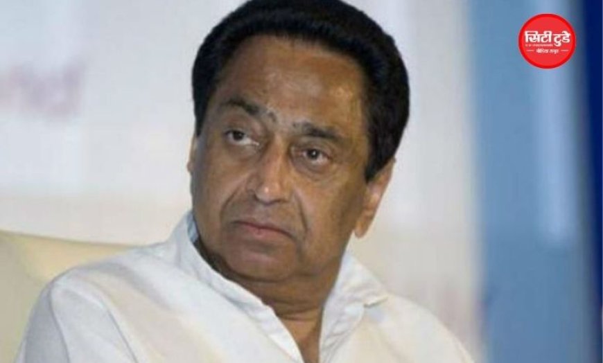 MP Congress: PAC की बैठक से पहले बढ़ी सियासी हलचल, PCC में जुटेंगे कांग्रेस के दिग्गज; कमलनाथ-जीतू पटवारी भी होंगे साथ