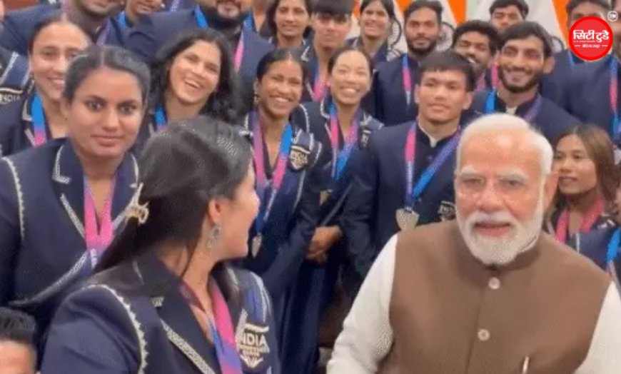 PM मोदी ने CWG मेडलिस्ट से की मुलाकात: खिलाड़ियों के साथ बनाई रील, बोले- ‘जो खेलेगा, वो खिलेगा’; भारत ने जीते 39 पदक