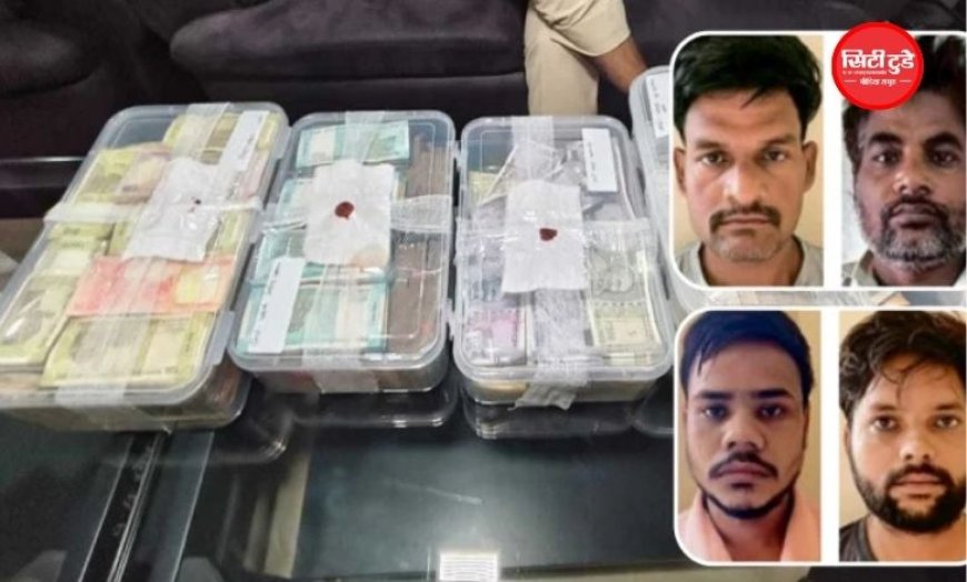 ग्वालियर में कारोबारी के ऑफिस से 18 लाख की चोरी का खुलासा, 5 आरोपी गिरफ्तार; 15.40 लाख रुपये बरामद