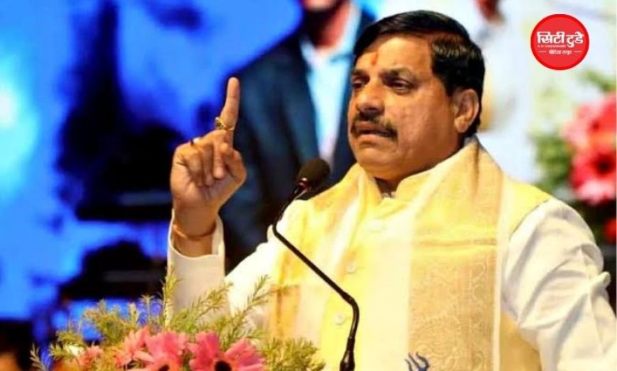 यूथ पार्लियामेंट में CM मोहन यादव बोले- 33% आरक्षण रोकने वालों को मातृ शक्ति देगी करारा जवाब