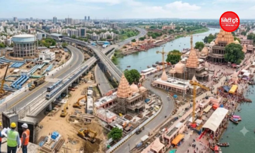 उज्जैन में आएगा 6,200 करोड़ का सेमीकंडक्टर प्रोजेक्ट, 55 एकड़ जमीन पर बनेगी हाईटेक यूनिट; हजारों रोजगार के अवसर