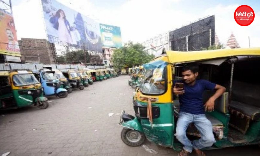 मुंबई में मराठी टेस्ट के विरोध में ऑटो-टैक्सी ड्राइवरों की हड़ताल, यात्रियों की बढ़ी परेशानी; सरकार ने बढ़ाई ट्रेनिंग की समयसीमा
