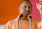 छोटी घटना को बड़ा बनने से रोकें, DM-SP खुद रखें नजर: सीएम योगी ने कहा- लापरवाही बर्दाश्त नहीं