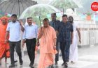 यूपी में भारी बारिश और बाढ़ का खतरा, सीएम योगी का सख्त आदेश, रेड अलर्ट वाले जिलों में बंद रहेंगे स्कूल