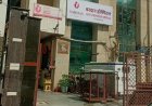 छत्तीसगढ़ के अस्पतालों में आयुष्मान कार्ड से फर्जी इलाज:फेक डॉक्यूमेंट से कर रहे थे क्लेम; 100 से ज्यादा हॉस्पिटल में स्वास्थ्य विभाग की रेड