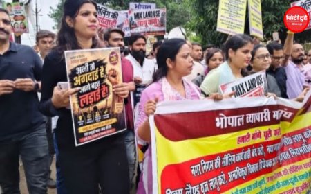 भोपाल में सीलिंग कार्रवाई का विरोध, पुलिस और कारोबारियों में झड़प; बैरिकेड हटाकर आगे बढ़े व्यापारी, कई प्रतिष्ठानों पर ताले