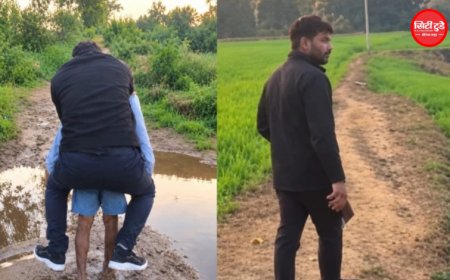 सीधी में बुजुर्ग की पीठ पर सवार हुआ पटवारी, वीडियो वायरल होते ही सस्पेंड; कलेक्टर ने जांच के दिए निर्देश