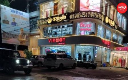 भोपाल में अवैध निर्माण पर हाईकोर्ट सख्त, मॉल-होटल और दुकानों के परमिशन की होगी जांच