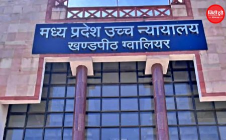 LNIP छात्रा श्रुति की मौत पर ग्वालियर में प्रदर्शन, 500 से ज्यादा छात्रों ने उठाई ‘Justice for Shruti’ की आवाज