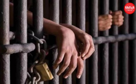 जादू-टोने से करोड़ों हासिल करने की चाहत में हत्या, बैतूल कोर्ट ने 3 दोषियों को सुनाई उम्रकैद