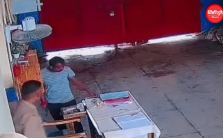 रायसेन जेल गोलीकांड का CCTV: कट्टा लहराते प्रहरी के पास पहुंचा कैदी, गोली मारकर सिर पर किए वार; आंखों में डाली मिर्ची, जेल से भागने की थी पूरी साजिश