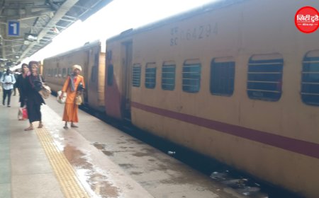 पितृपक्ष में गया जाने वालों के लिए रेलवे की सौगात, रानी कमलापति से चलेगी स्पेशल ट्रेन; 3 फेरे लगाएगी
