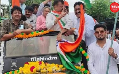 तिरंगा अपमान मामले में मंत्री राव उदय प्रताप सिंह को राहत, MP-MLA कोर्ट ने खारिज किया परिवाद