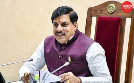 राहुल गांधी के इंदौर कार्यक्रम की फीस पर सियासत, CM मोहन यादव ने कांग्रेस के आरोपों पर दिया जवाब