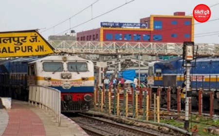 खंडवा में अब रुकेगी जबलपुर-पुणे एक्सप्रेस, 20 सितंबर से शुरू होगा ठहराव; यात्रियों को मिलेगी सीधी रेल कनेक्टिविटी