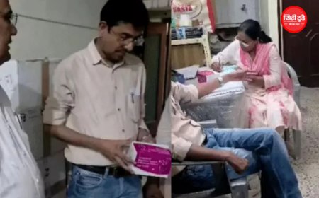इंदौर में 10 हजार से ज्यादा गर्भपात किट जब्त, 9 हजार की बिक्री का खुलासा
