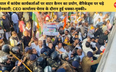 भोपाल में कांग्रेस कार्यकर्ताओं पर वाटर कैनन, बैरिकेड्स पर चढ़े प्रदर्शनकारी; CEO कार्यालय घेराव के दौरान धक्का-मुक्की