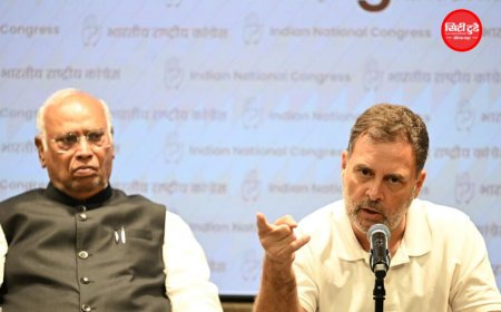 खड़गे बोले- CEC ज्ञानेश कुमार को हटाया जाए: कांग्रेस CWC ने SIR रोकने और हटाए गए नाम बहाल करने की मांग की