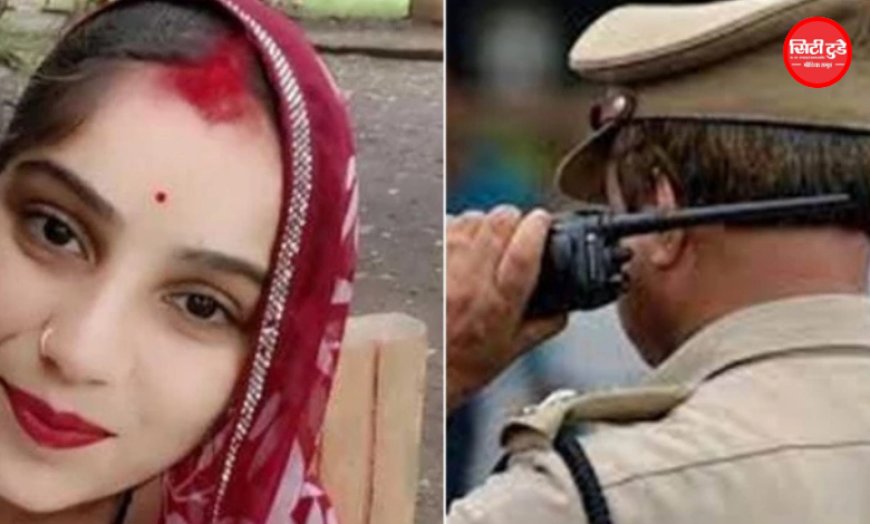 इंदौर में लव मैरिज के 25 दिन बाद नवविवाहिता की संदिग्ध मौत, पानी की टंकी में मिला शव; गले पर चोट के निशान, पति समेत 3 हिरासत में