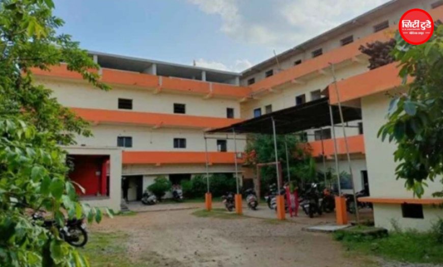 बिलासपुर के NDR कॉलेज के सचिव पर गंभीर आरोप, महिला प्राध्यापिकाओं ने की शिकायत; कलेक्टर ने दिए जांच के आदेश