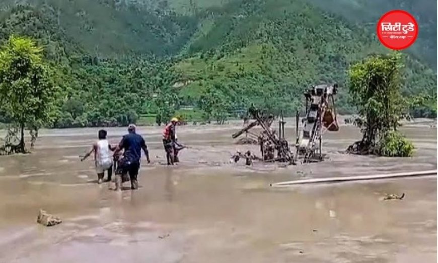 नेपाल में फिर बढ़ा बाढ़ का खतरा, भूस्खलन से चौलानी नदी का रास्ता बंद; निचले इलाकों में अलर्ट