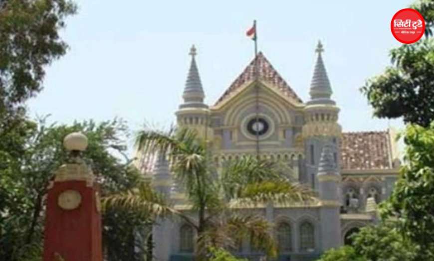 जबलपुर की ट्रैफिक व्यवस्था पर हाईकोर्ट सख्त, कहा- सुधार के लिए अभी बहुत कुछ करना बाकी