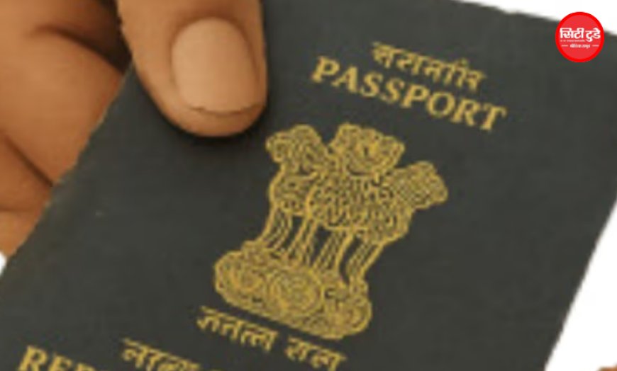 भोपाल में मठ के पते से 40 से ज्यादा पासपोर्ट! पुलिस वेरिफिकेशन पर बड़ा सवाल, भंते बोले- न पुलिस आई, न STF