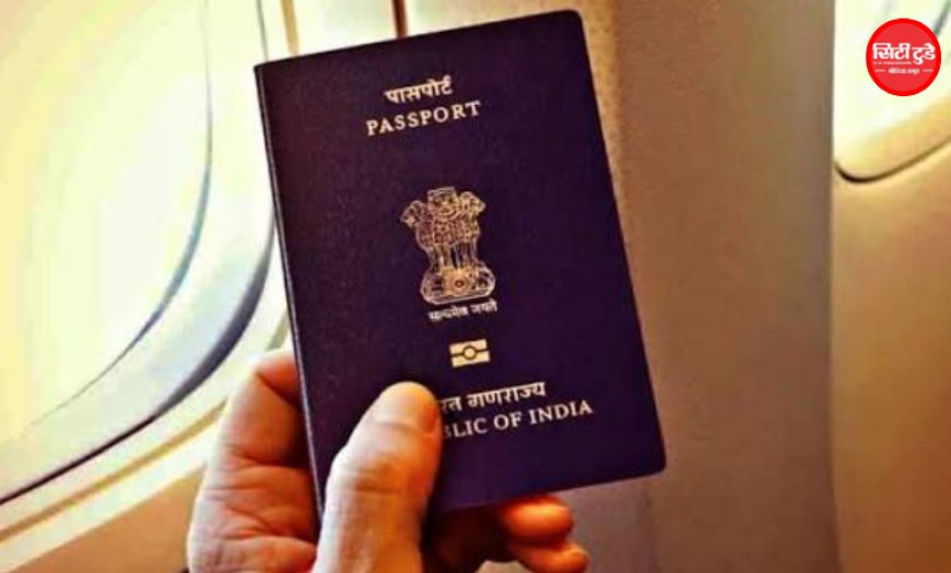 बांग्लादेशियों के फर्जी पासपोर्ट का बड़ा नेटवर्क बेनकाब, 12 अफसरों की भूमिका जांच के घेरे में; मास्टरमाइंड के खुद के 4 पासपोर्ट भी फर्जी