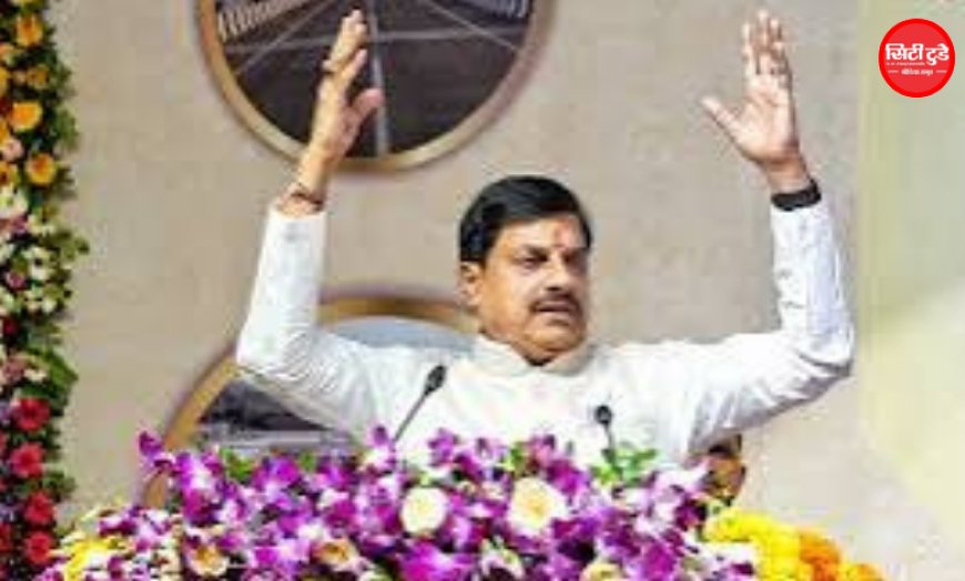 इंजीनियर्स डे पर CM मोहन यादव बोले- इनोवेशन और गुड गवर्नेंस से उत्कृष्टता की ओर बढ़ रहा MP; PWD ने उत्कृष्ट इंजीनियर्स को किया सम्मानित