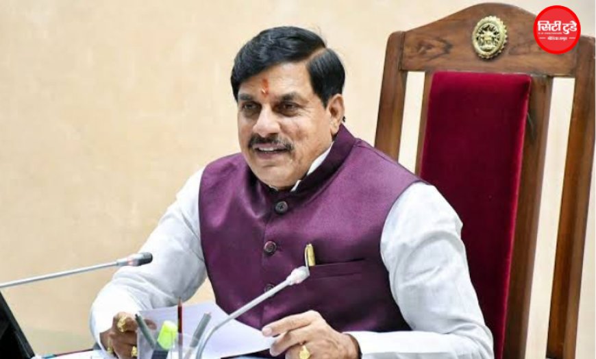 राहुल गांधी के इंदौर कार्यक्रम की फीस पर सियासत, CM मोहन यादव ने कांग्रेस के आरोपों पर दिया जवाब