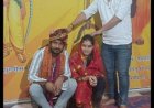 ग्वालियर में दो महिलाओं से ₹24,500 की ठगी: बेटे-भाई के लिए दुल्हन तलाश रही थीं, फेसबुक पर अनाथ आश्रम से लड़की दिलाने का झांसा