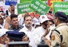 CEC के खिलाफ विपक्ष का आज सुप्रीम कोर्ट तक मार्च:6 मेट्रो स्टेशन बंद; CJI सूर्यकांत का राहुल-खड़गे से मिलने से इनकार